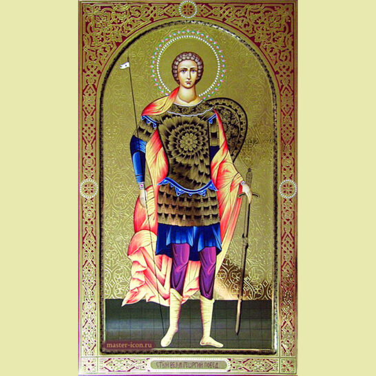 Икона Георгия Победоносца