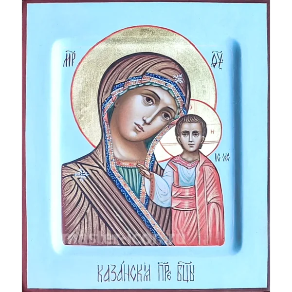 Казанская икона Божией Матери
