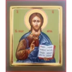 Господь Вседержитель икона