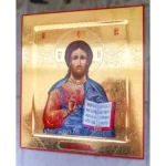 Спаситель икона