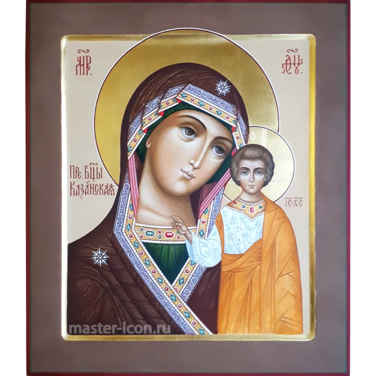 Казанская икона Божией Матери