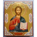 Парные венчальные иконы с чеканкой