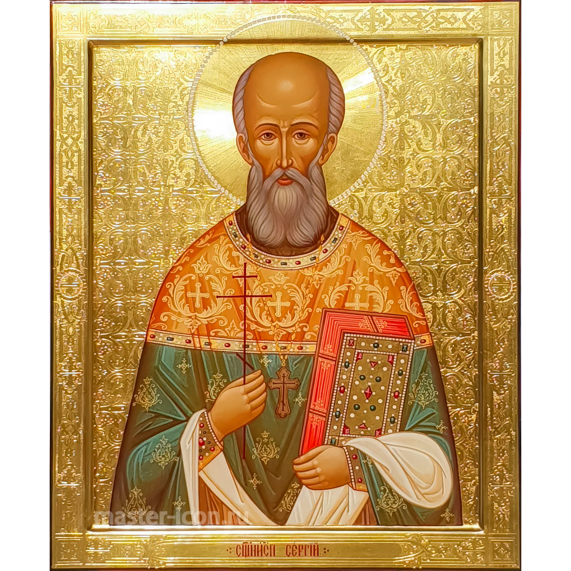 Икона Сергий Правдолюбов Икона Сергий Правдолюбов